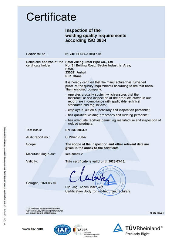 1748402733151114.png 3834.png