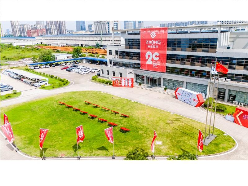 ����������ʮ����������������ɫ���´�δ����PG����-�����ս���ʵ,Ŭ���ɾ�δ��!�ɷ�20��������˶�Բ������