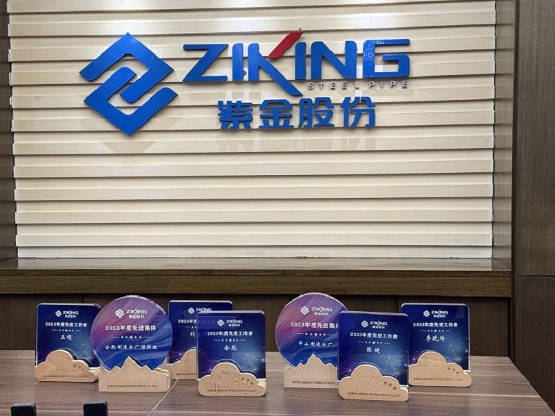 PG����-�����ս���ʵ,Ŭ���ɾ�δ��!�ɷ�2023����Ƚ����壨���飩���Ƚ���������ѡЧ������