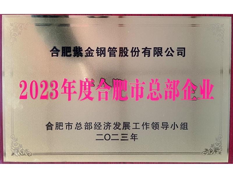 ϲ������˾���϶�Ϊ�Ϸ��������ܲ���ҵ��