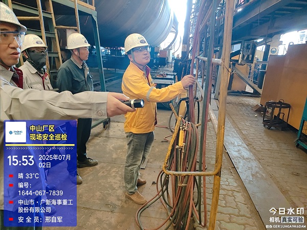 ΢��ͼƬ_20250711142821 - ����.jpg