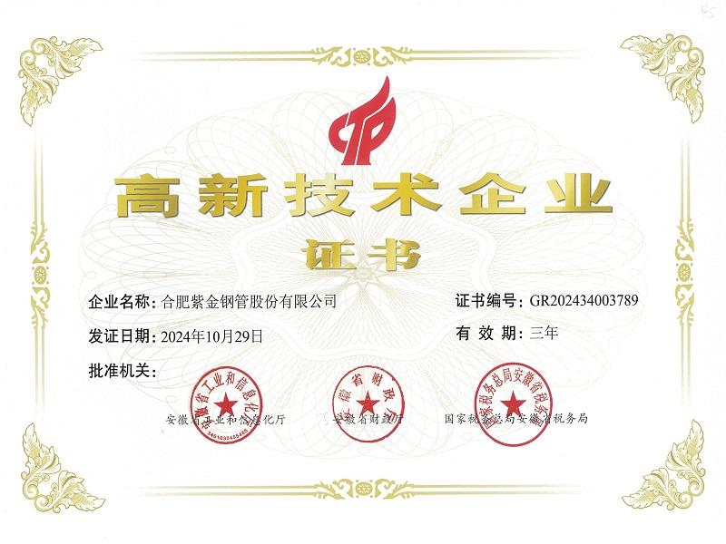 ����������ҵ