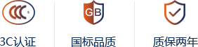 pic20 名润电器